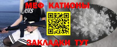 стаф Нягань