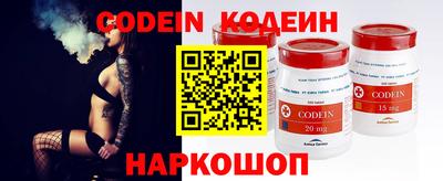 молекула духа Обь
