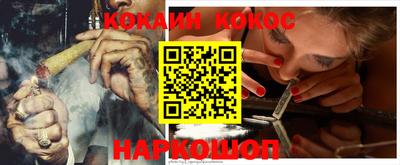 стаф Нягань