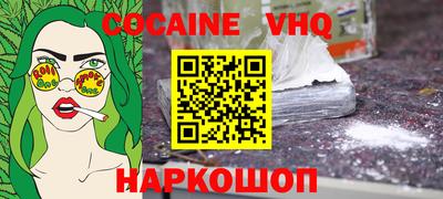 стаф Нягань