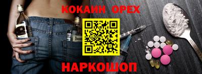 стаф Нягань