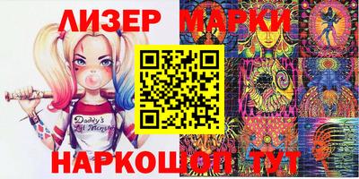 стаф Нягань