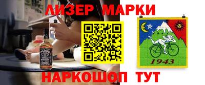 стаф Нягань