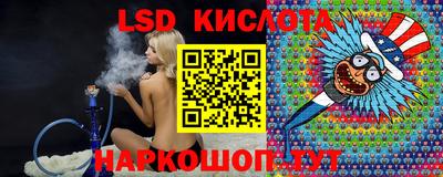 стаф Нягань