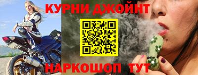молекула духа Обь