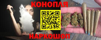 стаф Нягань