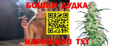 стаф Нягань
