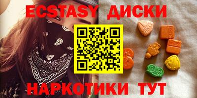 стаф Нягань