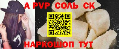 стаф Нягань