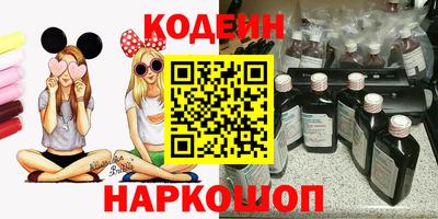 стаф Нягань