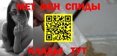 стаф Нягань