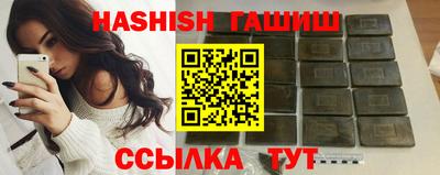 стаф Нягань