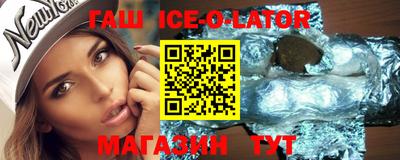 стаф Нягань