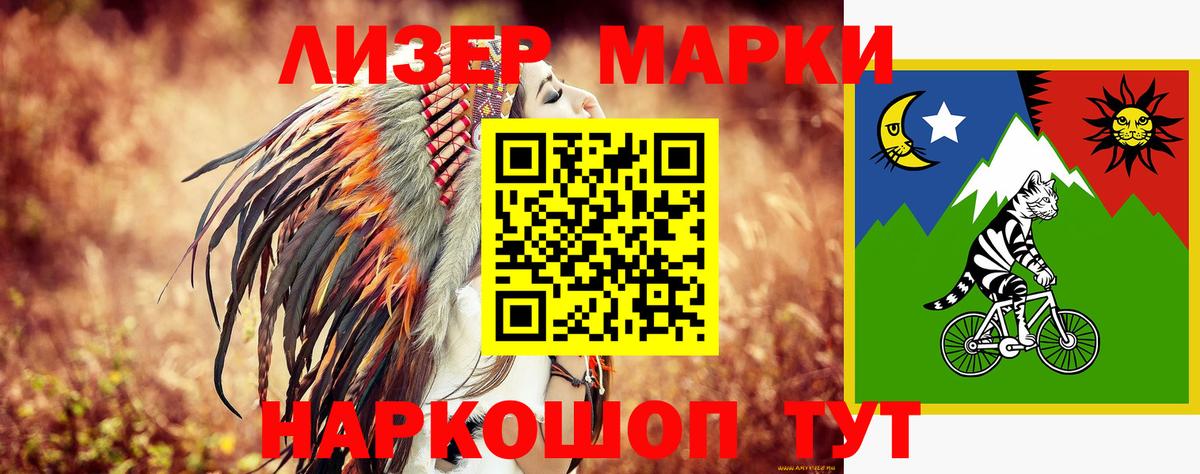 LSD-25 экстази ecstasy  ЛСД экстази кислота  Вход с VPN  Самара 